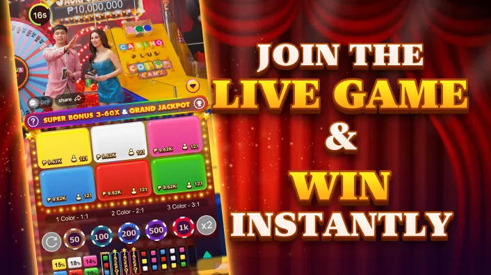 Playtime AM/FM Slot Game Interface